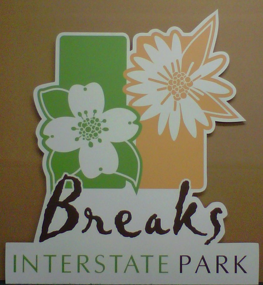 Exterior Park Sign